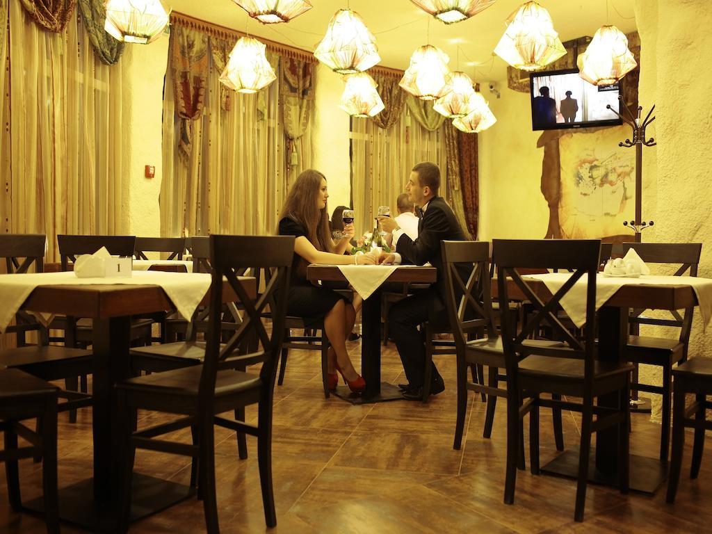 Hotel Kilikiya Uzhhorod Luaran gambar