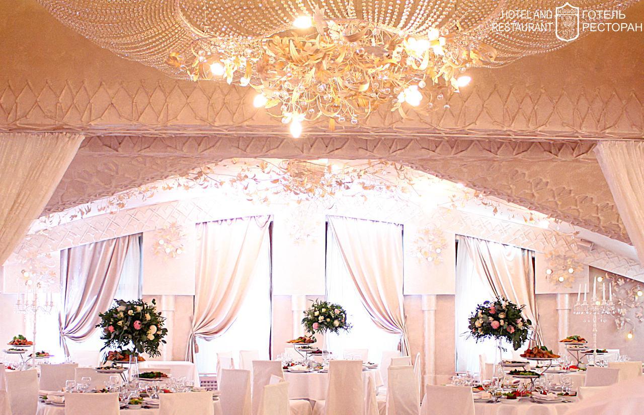 Hotel Kilikiya Uzhhorod Luaran gambar