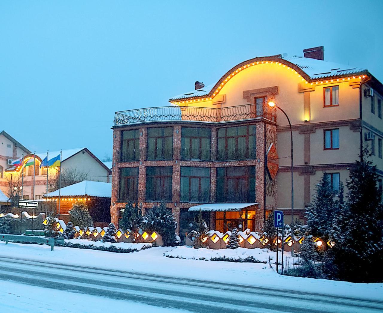 Hotel Kilikiya Uzhhorod Luaran gambar